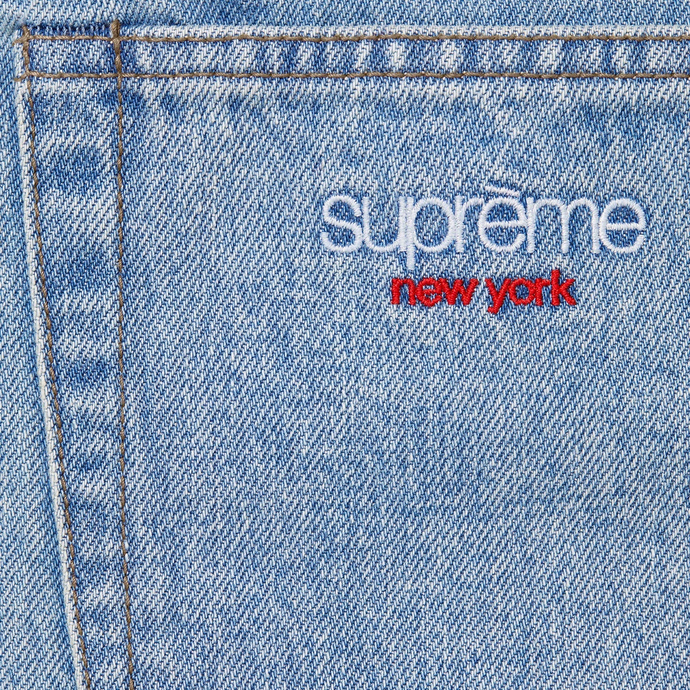 Baggy Jean view 4